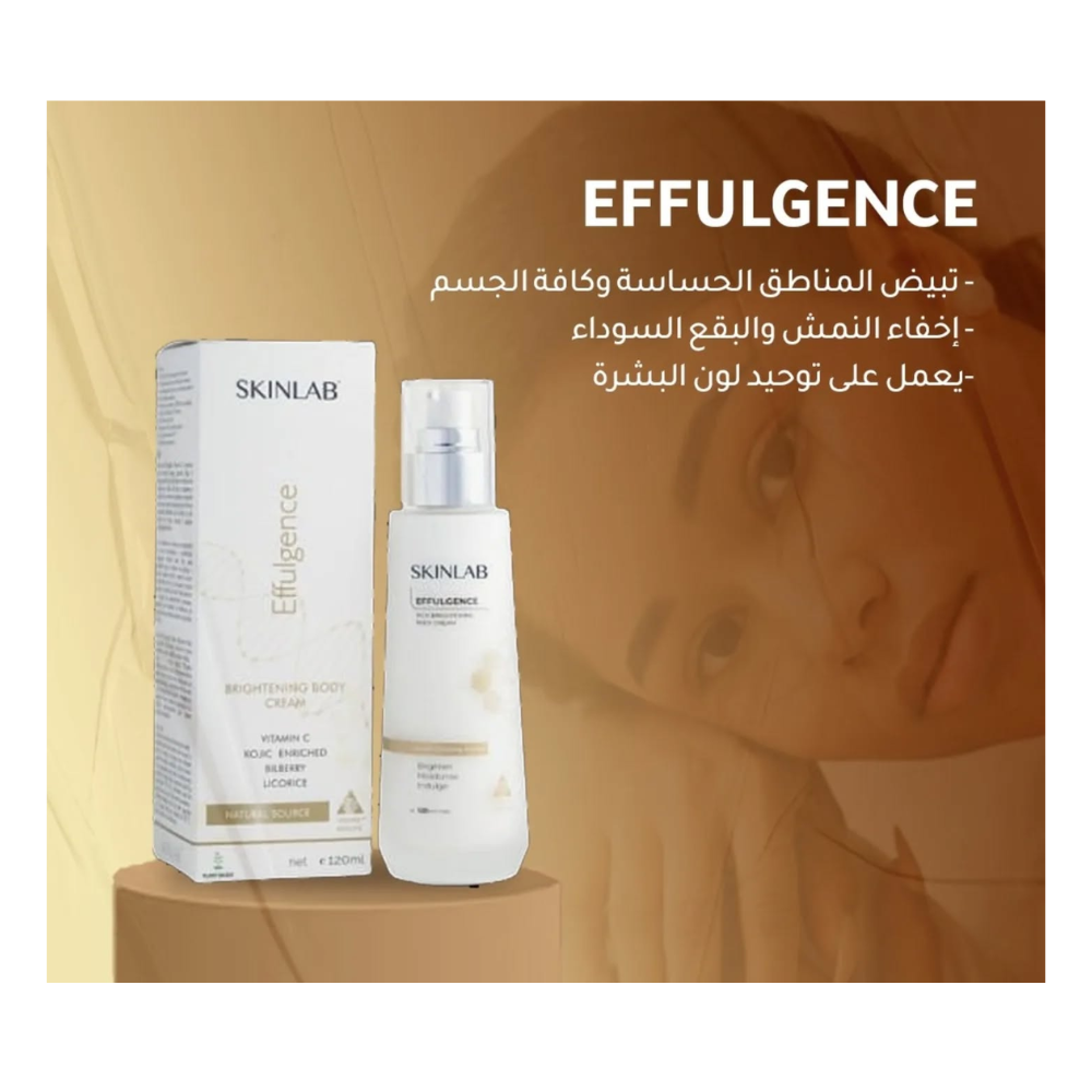 SKINLAB EFFULGENCE