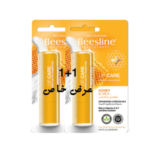 Beesline Lip Hony & Milk (1+1)Offer