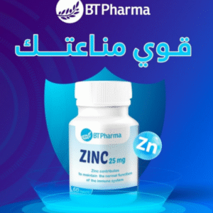 BT Pharma ZINC 25mg