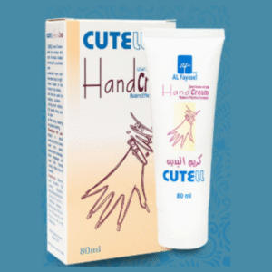 CUTELL Hand Cream 80mlكريم مرطب لليدين