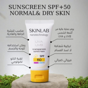 SKINLAB Sun Screen Normal & Dry Skin 50 ml spf 50