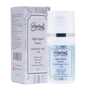 Night Repair Serum 30g (سيروم الإصلاح الليلي)