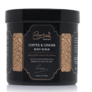 مقشر الجسم بالقهوة والزنجبيل 1000مل